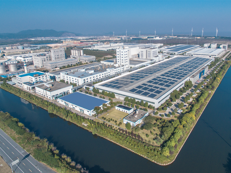 Zhejiang Chemical Hardware Manufacturers Online Inventory Network