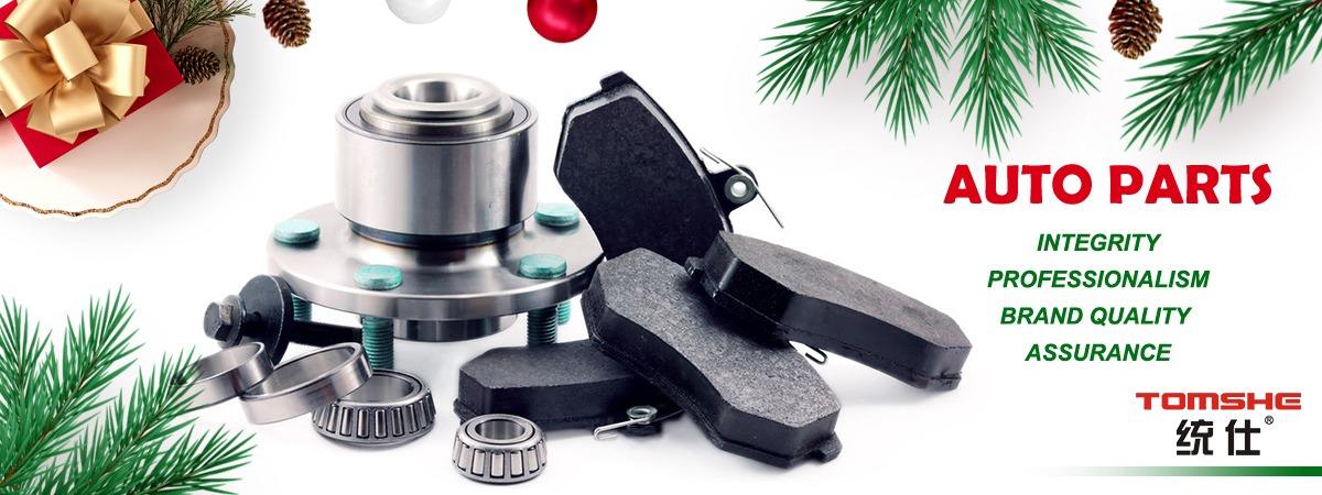 Yongzhou Auto Hardware Brand
