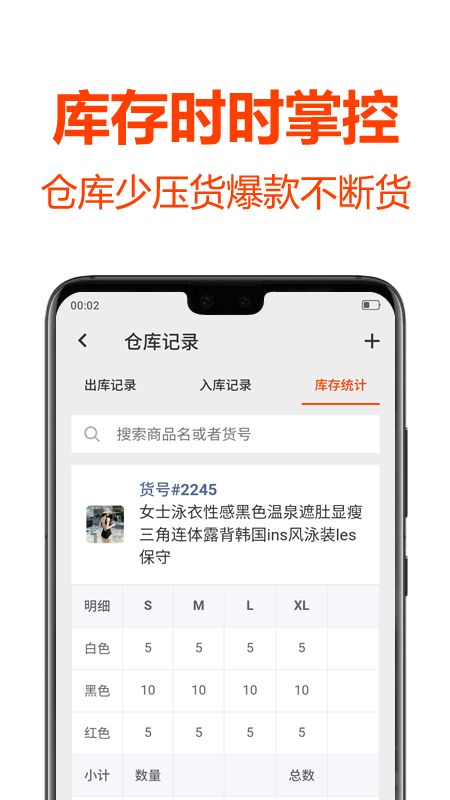 Installing Hardware批发， A Comprehensive Guide for Business Owners