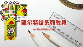 Chinese Famous Hardware Brands
