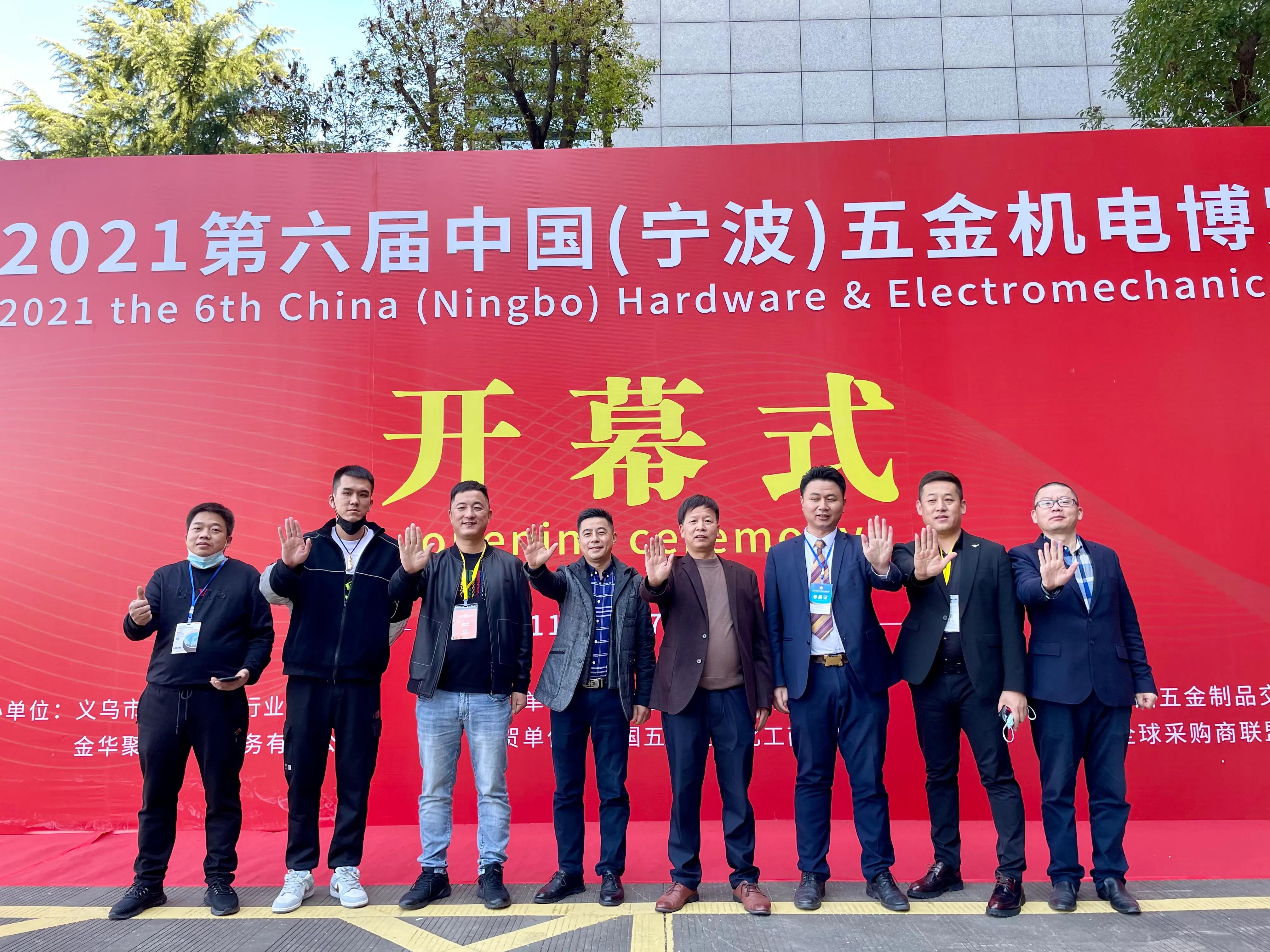 全屋定制五金批发杭州