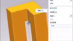 Custom五金高端客户需求书