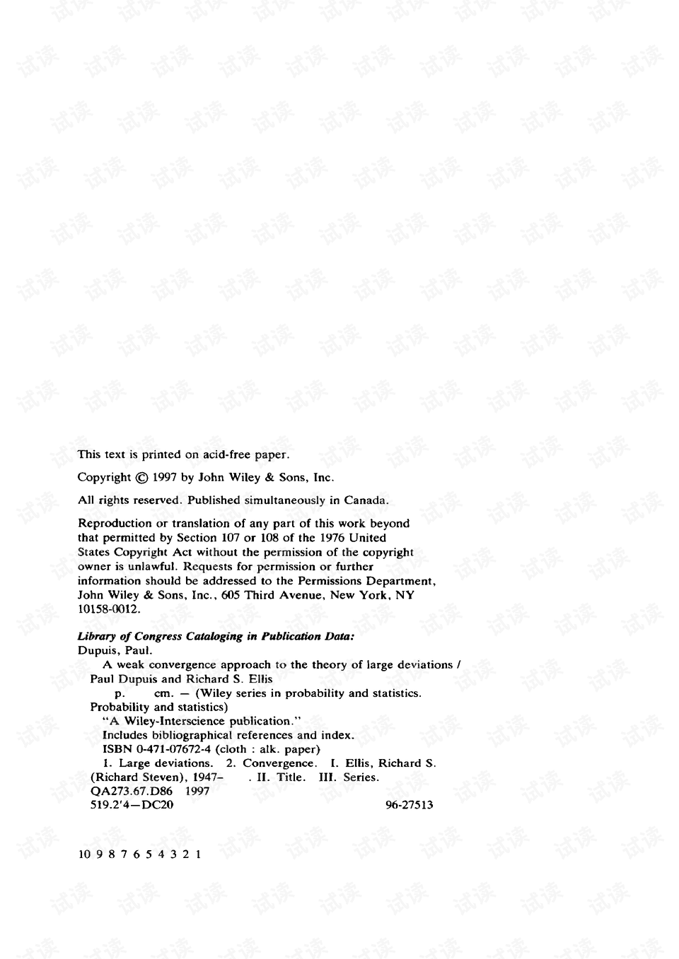 Prices of Large Hardware Components in Xuzhou