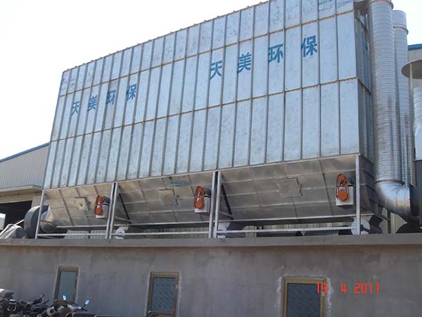 Tianjin Environmental Hardware Manufacturer Prices