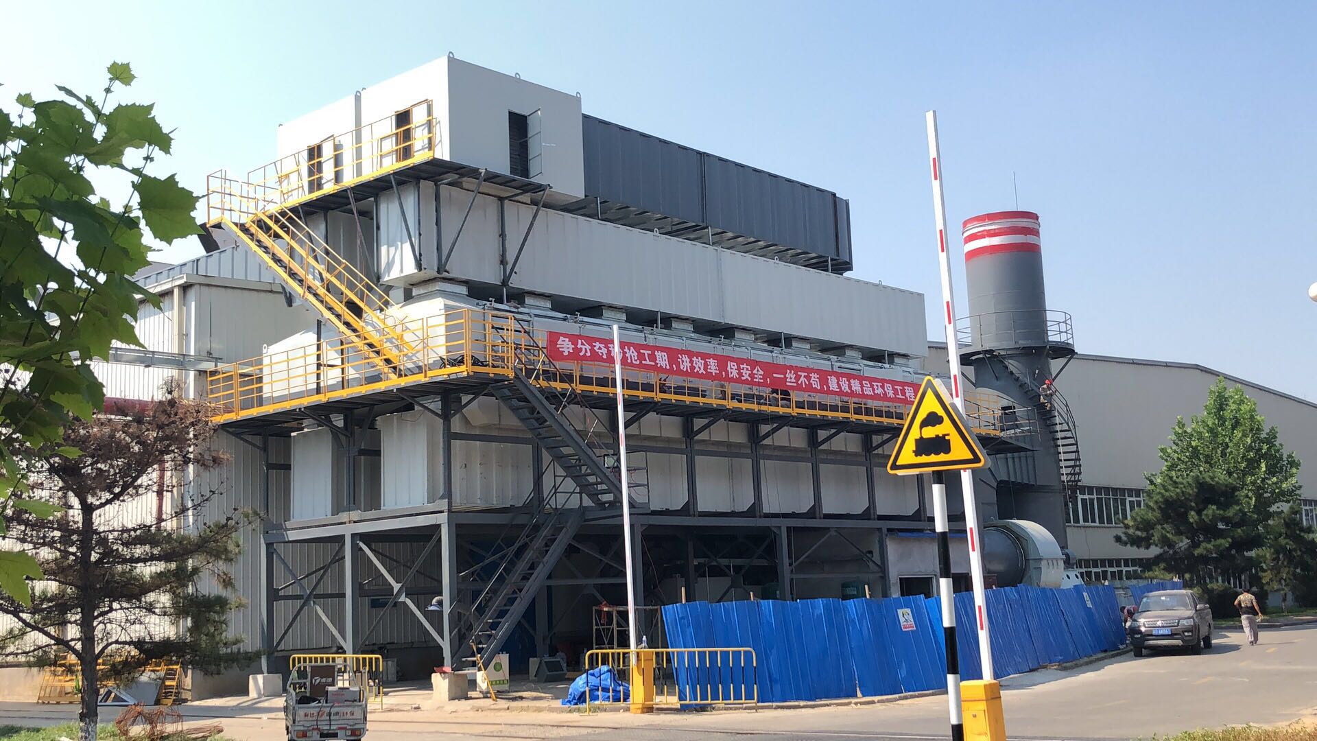 Tianjin Environmental Hardware Manufacturer Prices