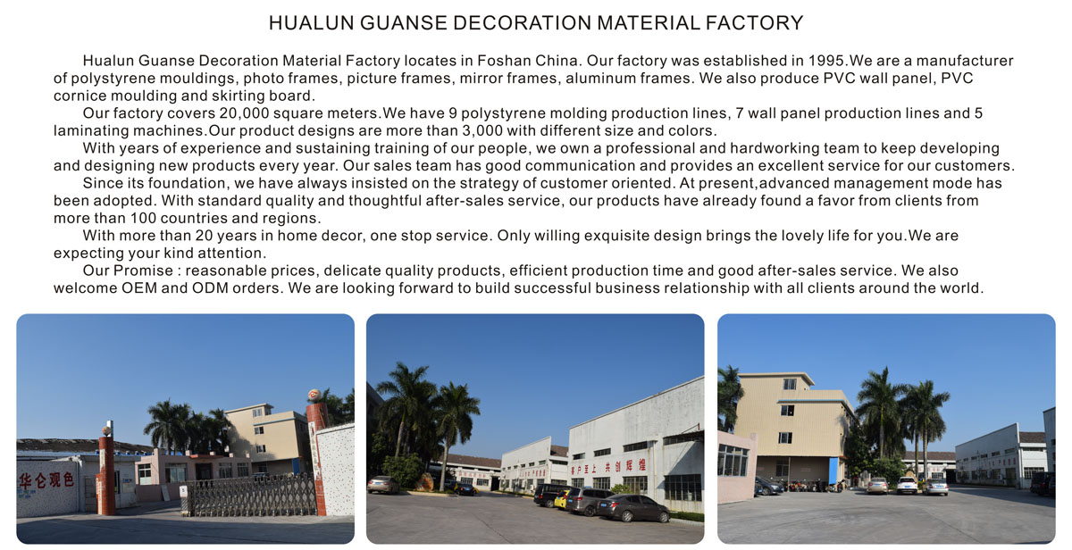 Fujian Hardware Wholesale Group