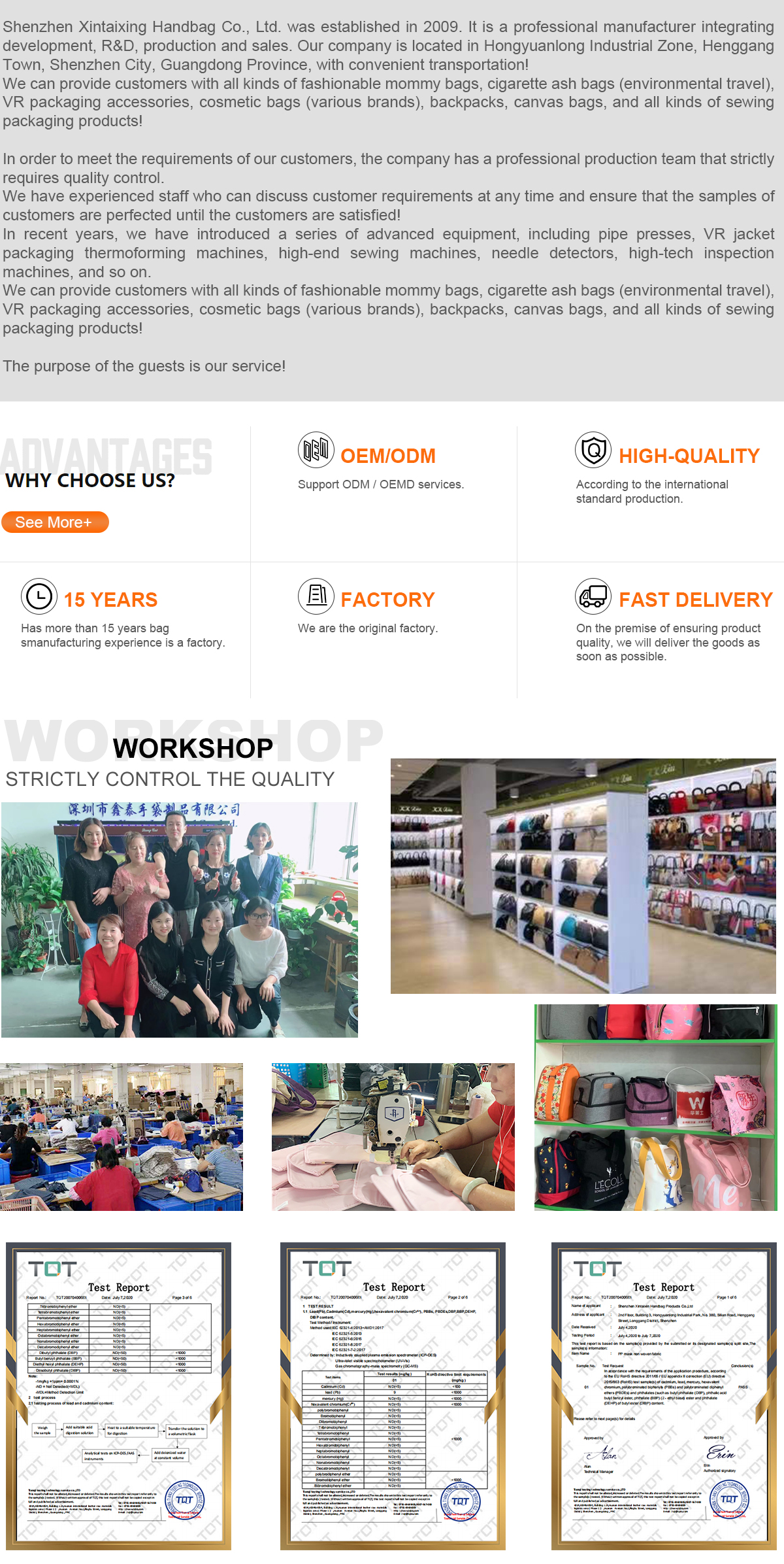 Xin Sheng Jie Sanitary Ware Hardware Manufacturer: A Leading Provider in the Industry