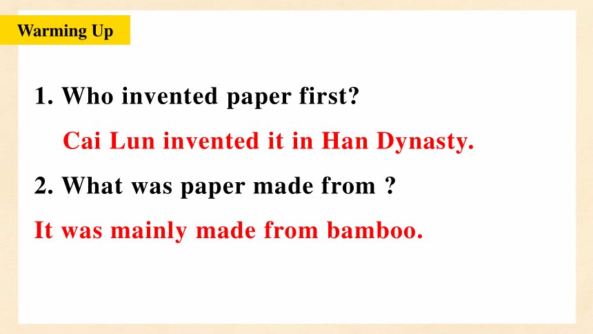Where are the Large Hardware Stores in Meizhou?