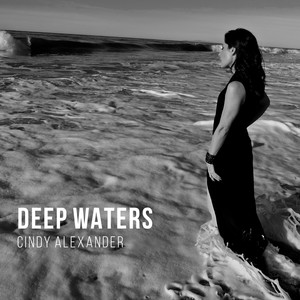 The Deepest Waters in the Hardware Store