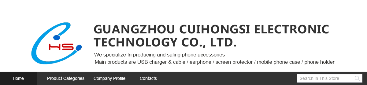 The Unique Charm of Quanzhou Hardware and Electromechanical Brands