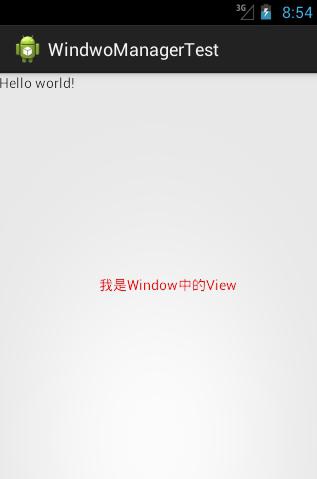 Zhejiang Door and Window Hardware Manufacturers