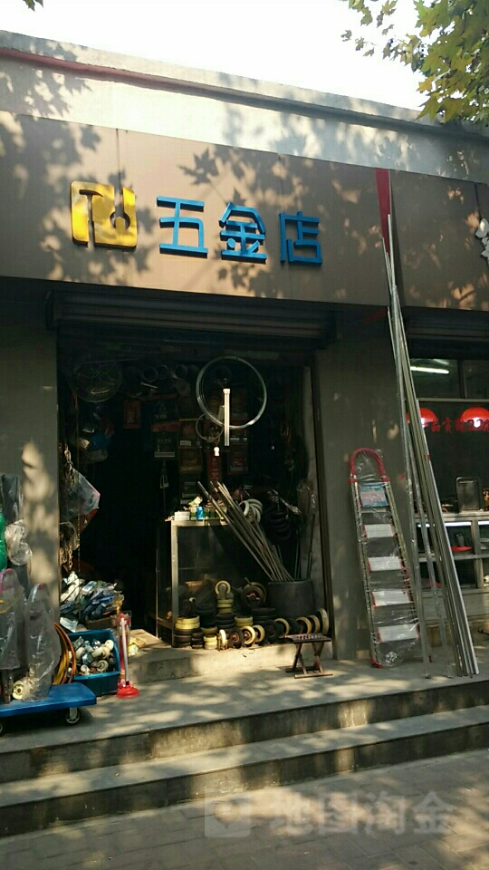 合肥乡镇五金品牌加盟