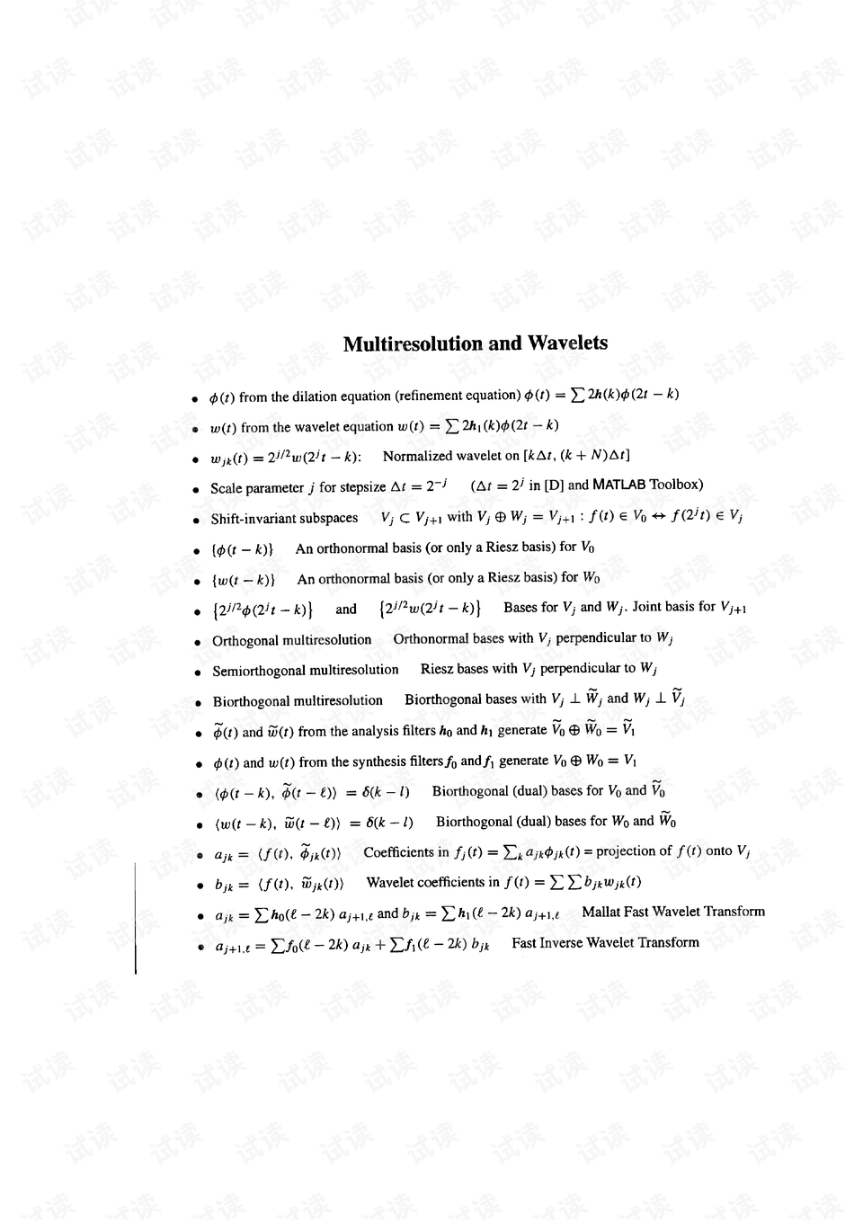 Wholesale Hardware Hinges and Fittings