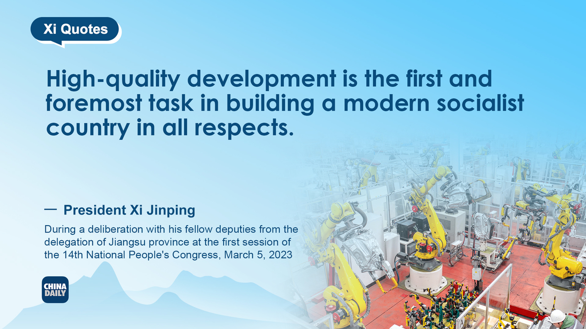 Understanding the Competitive Advantages of Jiangsus Brand Hardware Sales