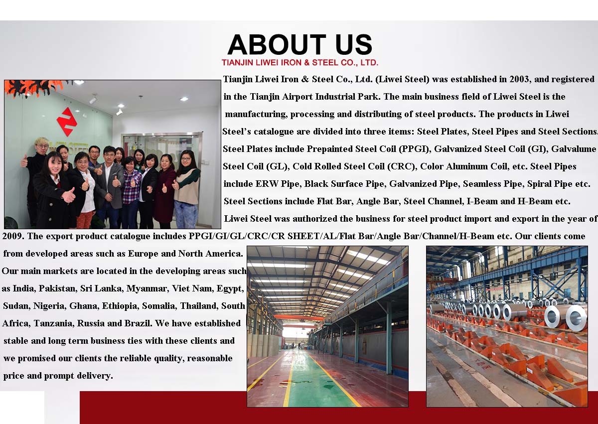 Lyuchezhi Metal Manufacturers Recruitment