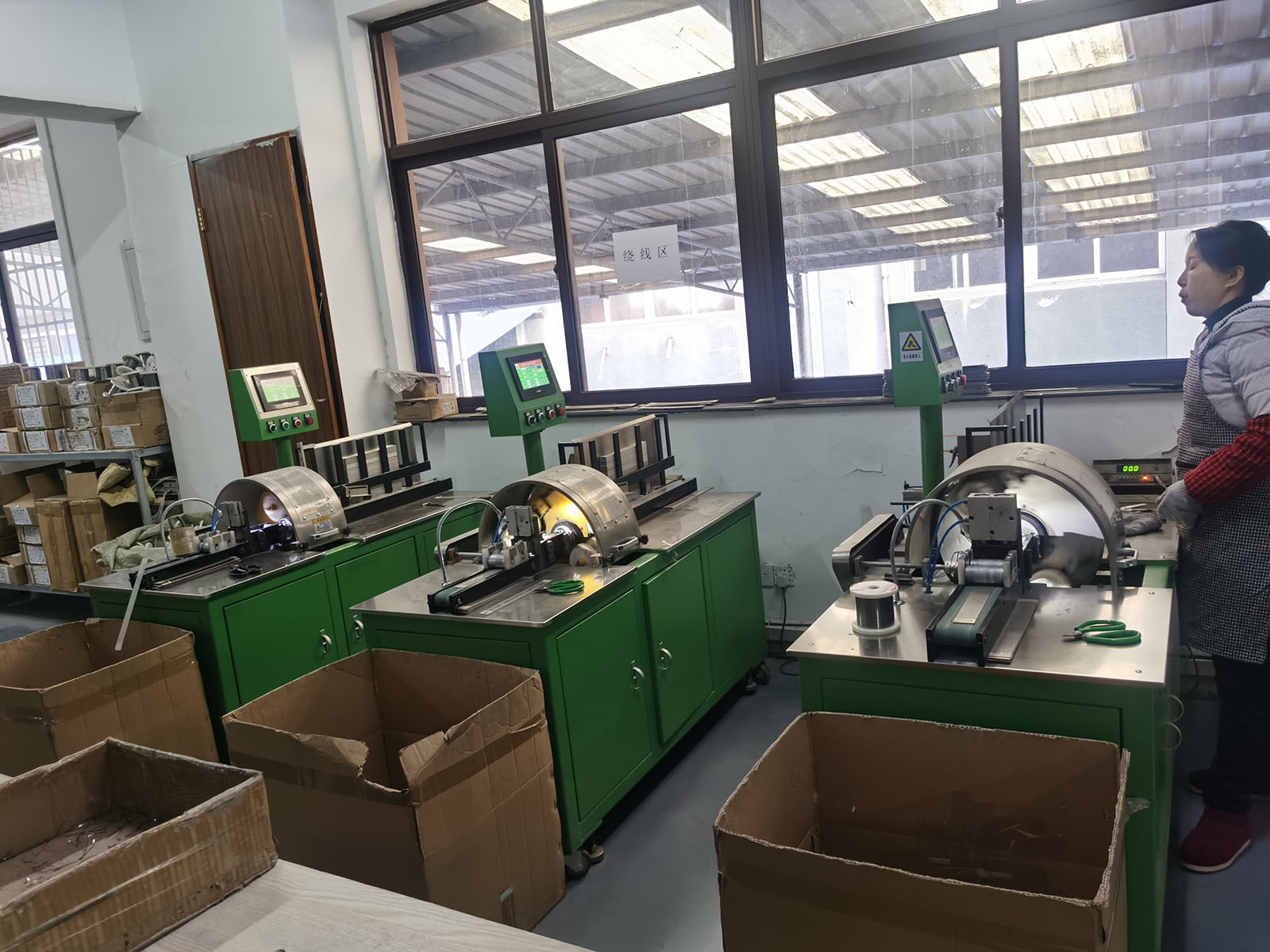 Wholesale of Ninghai Electrical and Mechanical Hardware