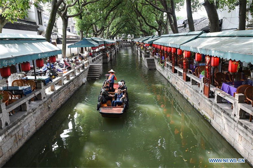The Address of the Wujin Shop in Diaojiang Gaoan Town