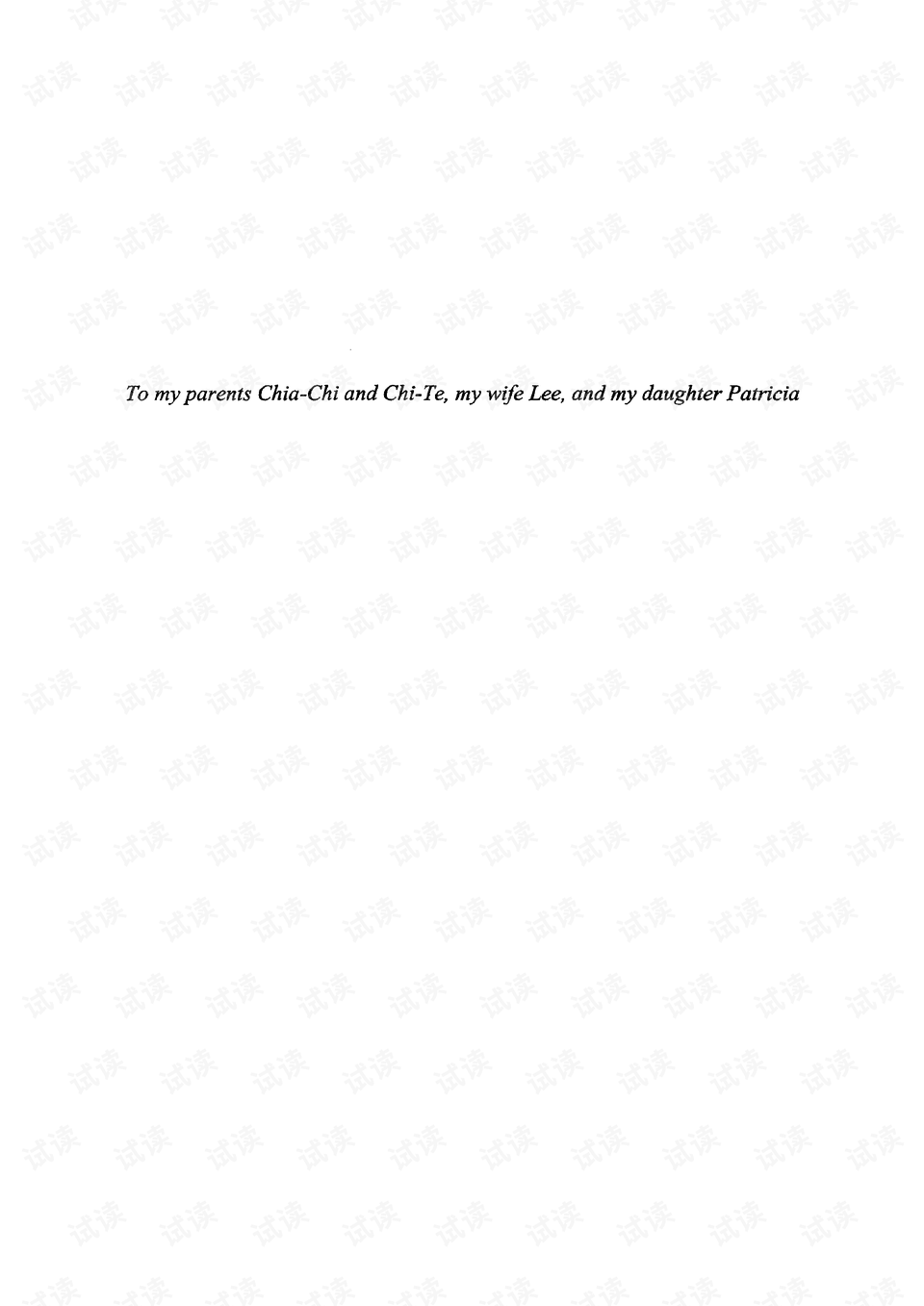 Customization of Hardware Pressing and Tensile Parts in Huzhou - The Art of Craftmanship