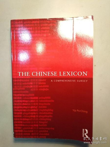 A Comprehensive Review of the Cheap Xi Mei Ke Hardware Brand