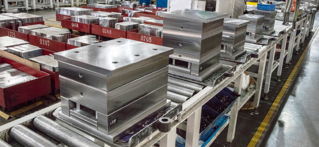 Ranking of Guangdong Hardware模具 Manufacturer