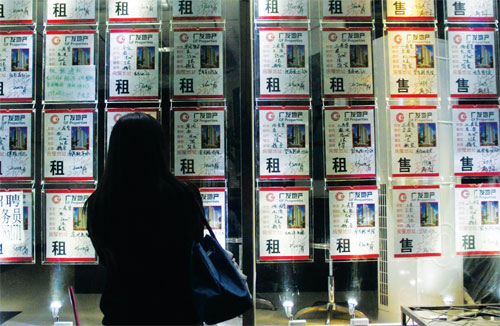 Market Prices of Hardware Accessories in Jiangsu