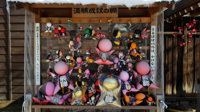 Exploring the World of Japanese Shoji Hardware Stores: A Journey Through the Art of Shoji Hardware