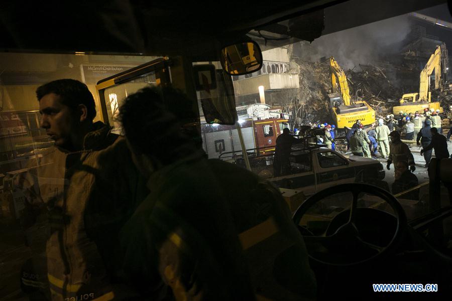 The Devastating Fire at Luanchuan Hardware Store