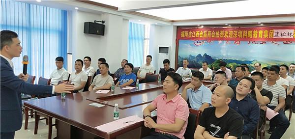 揭阳专业五金厂家加工中心