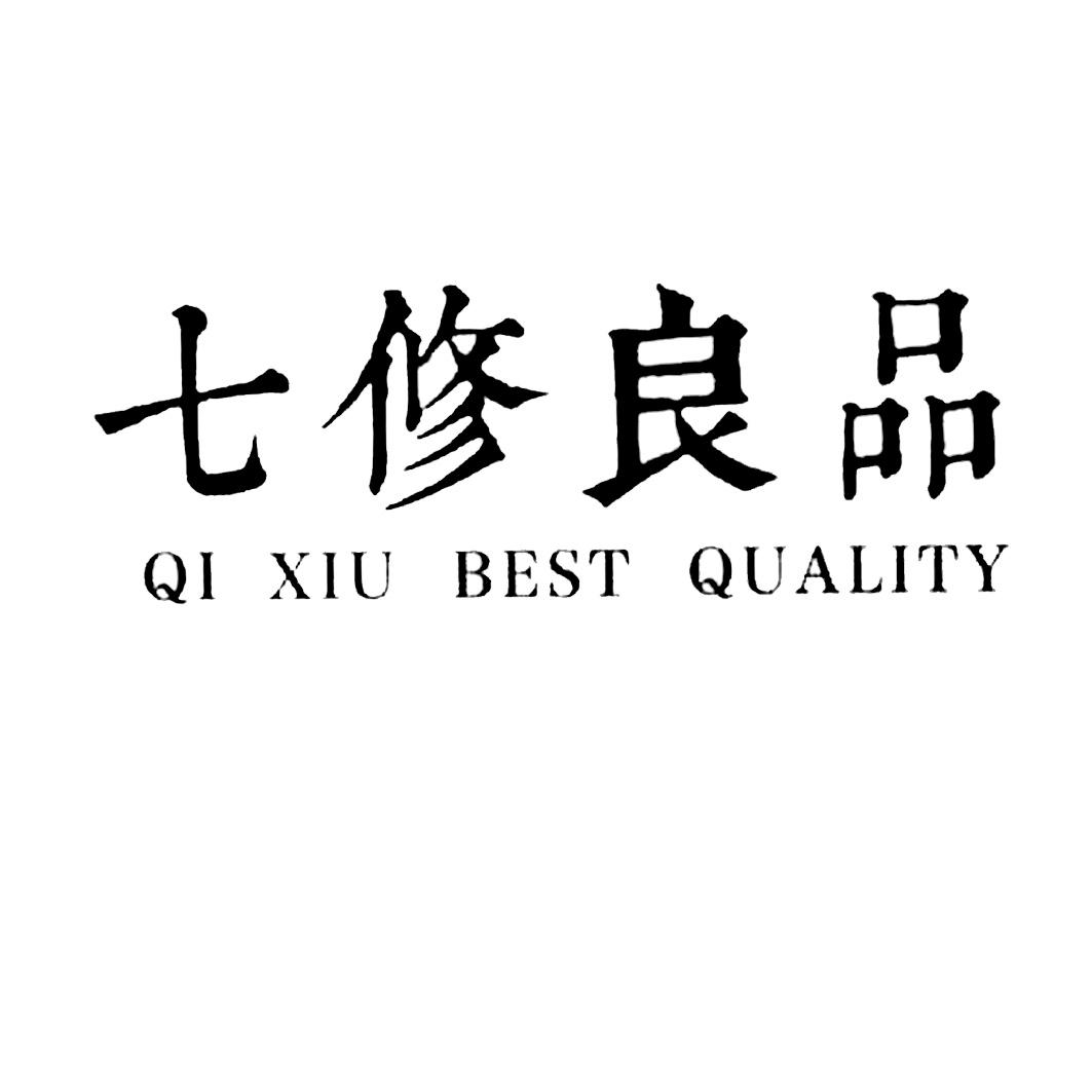 The Best Hardware Brand: Quality, Innovation, and Customer Service