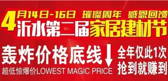 江苏机电五金按需定制招聘