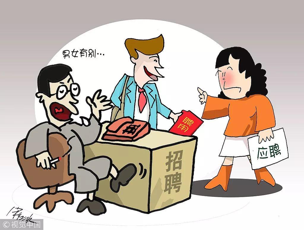 Recruitment Notice for Jinhua Custom Metalware Factory