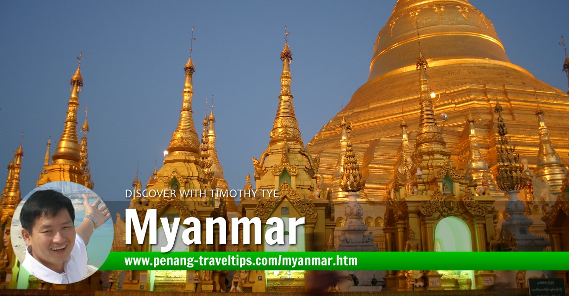 Myanmar Hardware Manufacturers