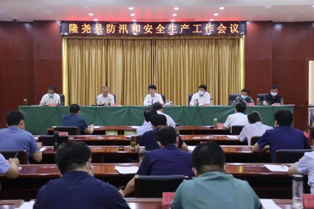 邢台地区五金店转让信息
