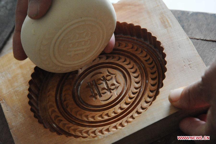 Shanxi Traditional Hardware Brand
