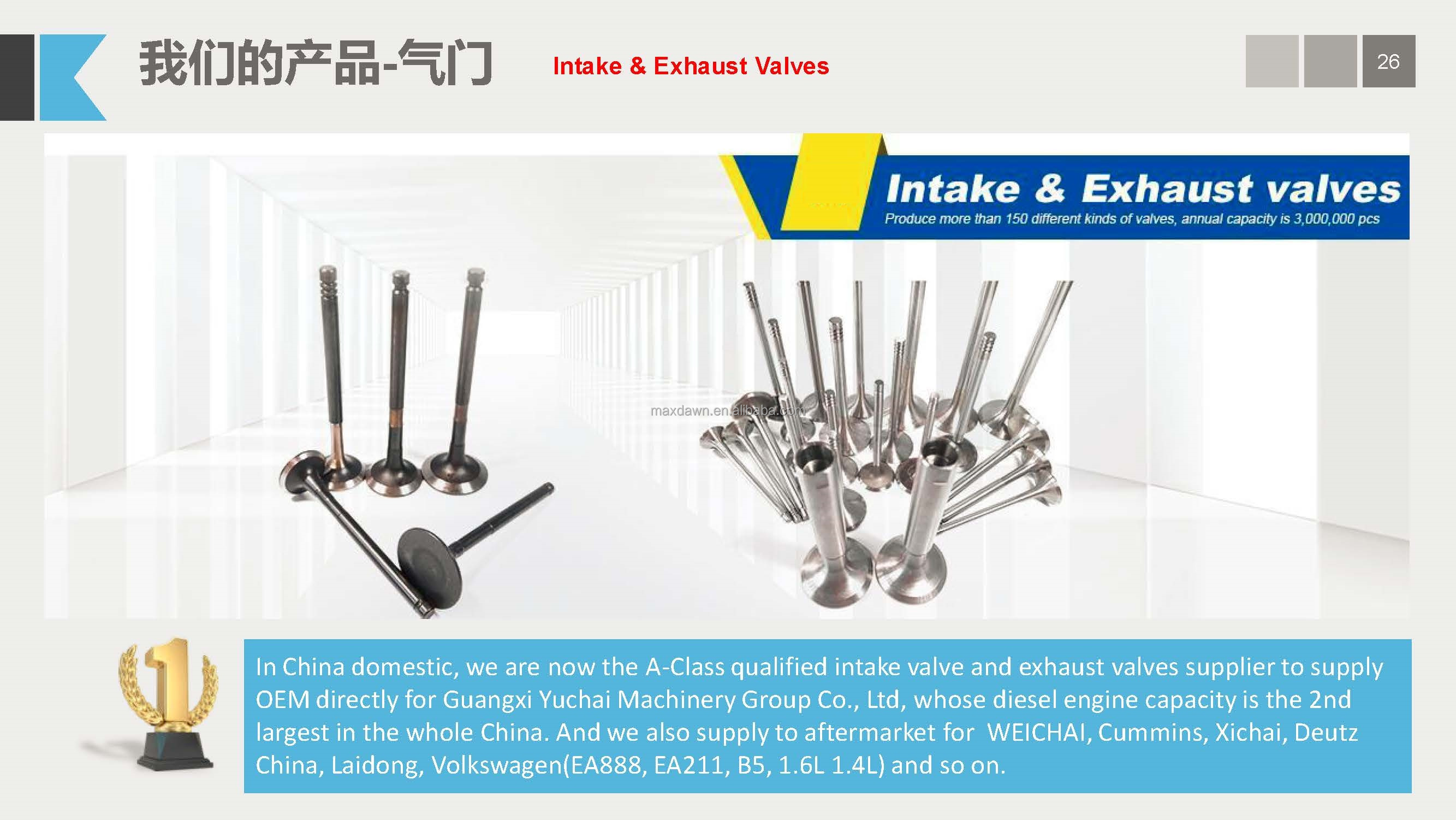 Is the Delivery of Metal Products by五金厂家 Really Real?