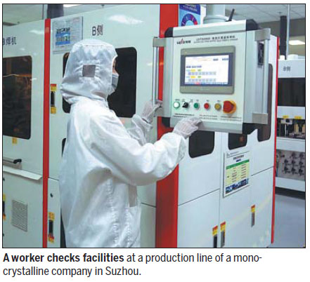 Superior Quality in Suzhou Advanced Hardware Components Manufacturing