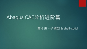 Rong Chang Hardware and Electrical Wholesale