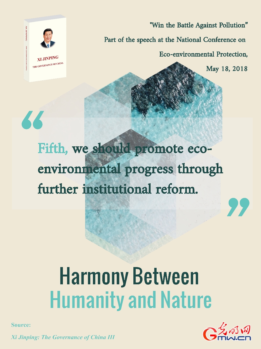 The Growth of an Environmental Friendly Hardware Franchise