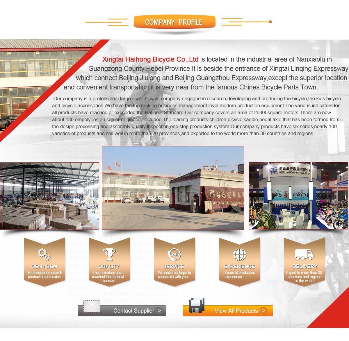 Qinghuangdao Haiyang Hardware Store: A Trusted Provider of Quality Home Fittings and Tools