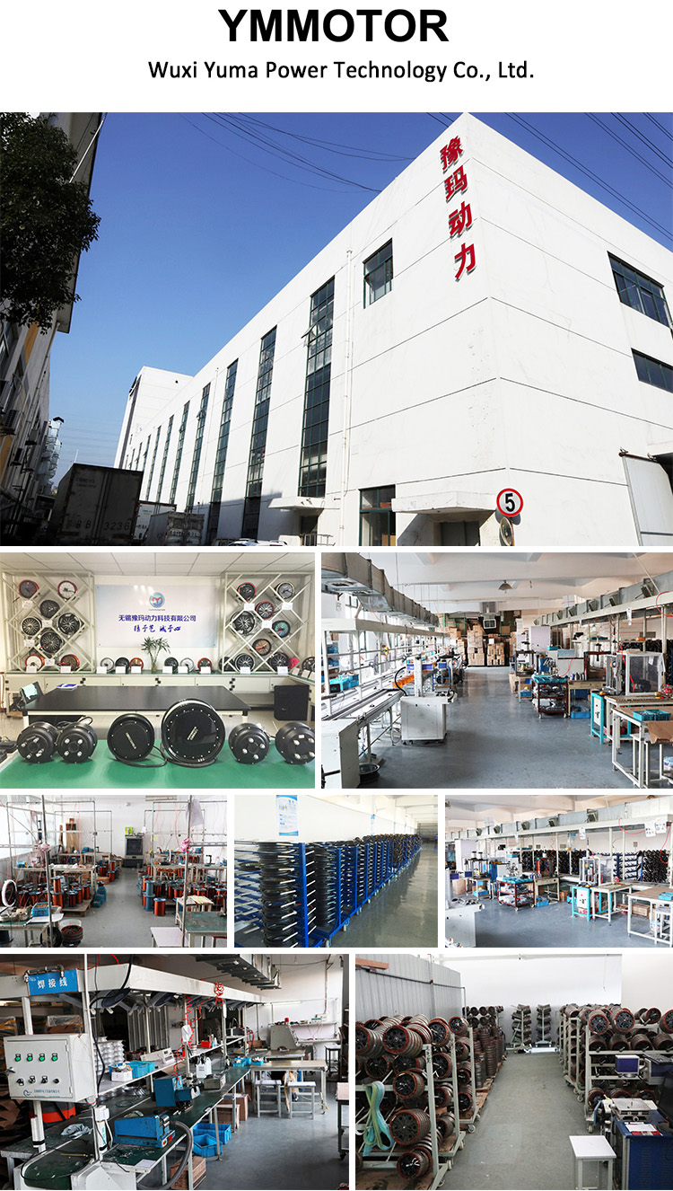 Wujin Electrical and Hardware Wholesale