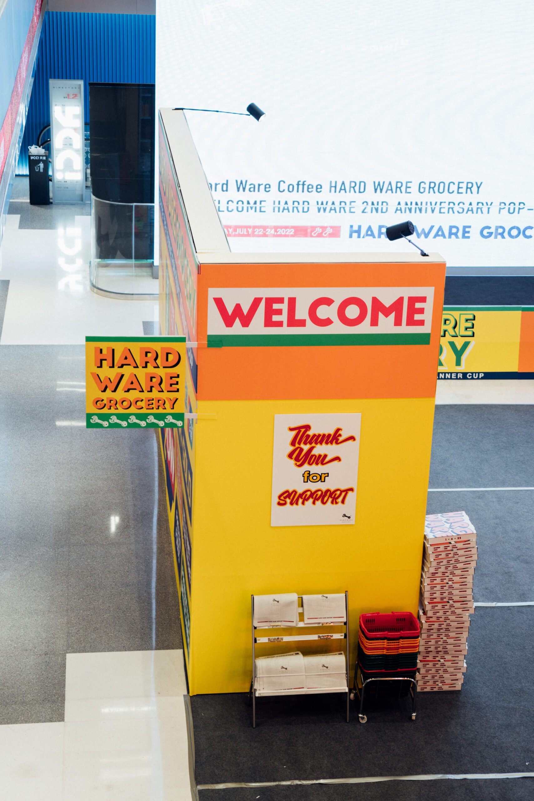 The Vibrant Sign of a Fuzhou Hardware Store