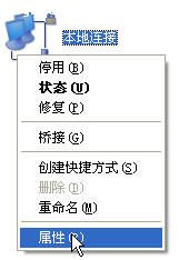 Yuan Ke Hardware Wholesale: A Comprehensive Guide