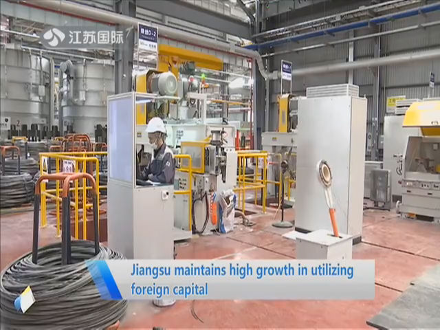 A Comprehensive List of Jiangsu Hardware Brands