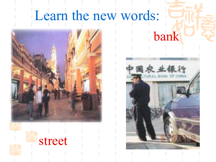 Where is the Hardware Store near Qujiang Longdi?