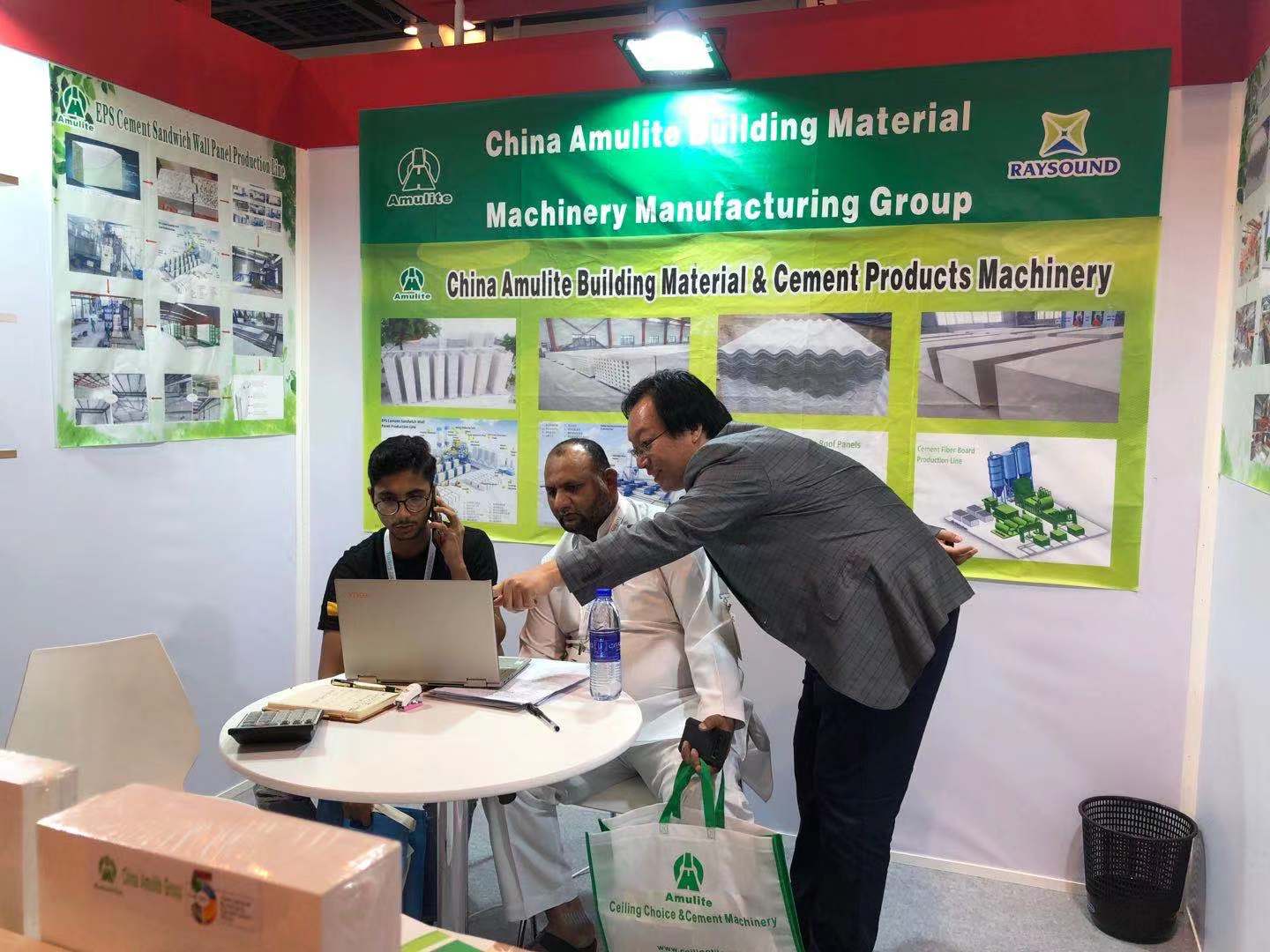 Liaoning Innovation Hardware Manufacturers Stock