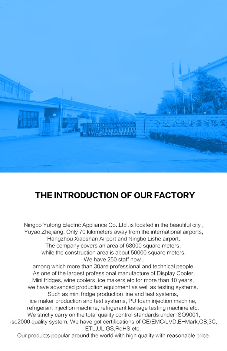 AN OVERVIEW OF HEAVY-DUTY HARDWARE COMPONENTS IN ANHUI