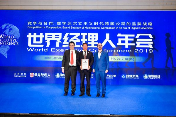 Foreign Hardware Brands Directory
