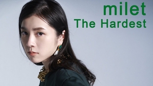 The Unique Charm of Japanese Hardware Brand Logos