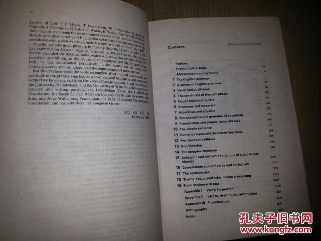 Exploring the Comprehensive Market of Hardware Supplies in Nansha: A Ultimate Guide