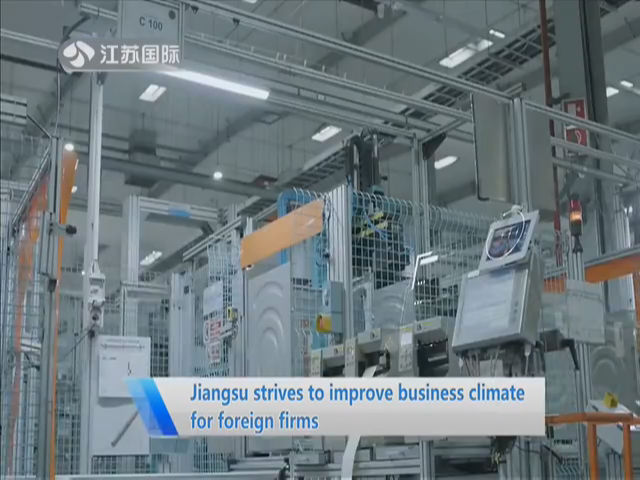 Supplying Addresses of Jiangsu Hardware Manufacturers